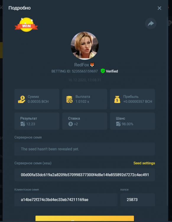 конкурс1223.png