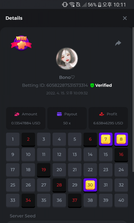 Capture+_2022-04-15-22-11-57.png