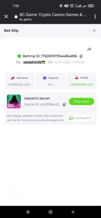 Screenshot_2022-05-12-07-02-00-917_com.android.chrome.thumb.jpg.d04408692af86ee4ce1f027169a81cee.jpg