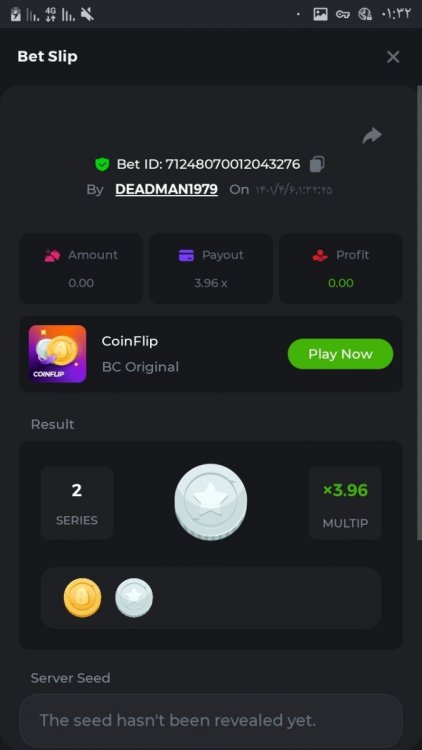 Screenshot_۲۰۲۲۰۶۲۷-۰۱۳۲۲۱_Chrome.jpg