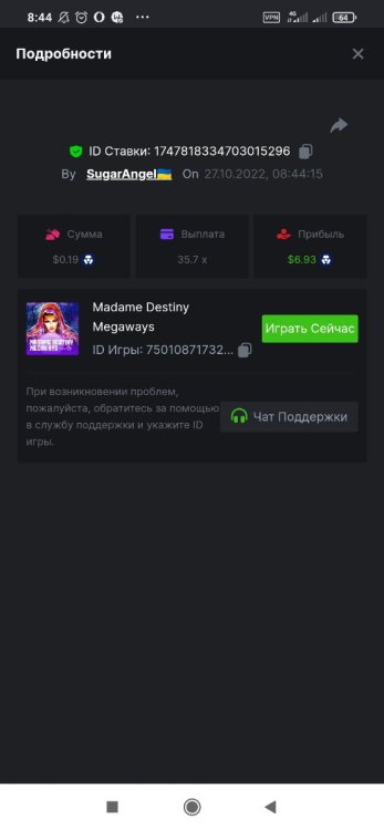 Screenshot_2022-10-27-08-44-49-483_com.android.chrome.thumb.jpg.d9f4ab3d72ba4272955f34b6dde1a7d6.jpg