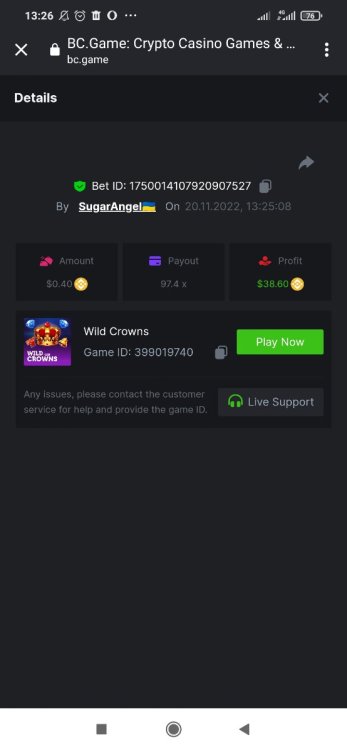Screenshot_2022-11-20-13-26-15-340_com.android.chrome.jpg
