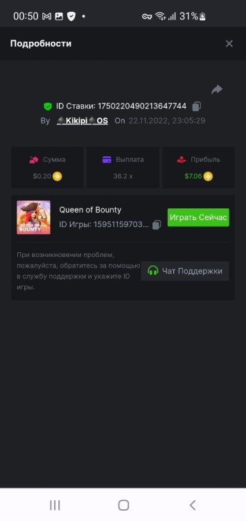 Screenshot_20221123_005054_Chrome.jpg