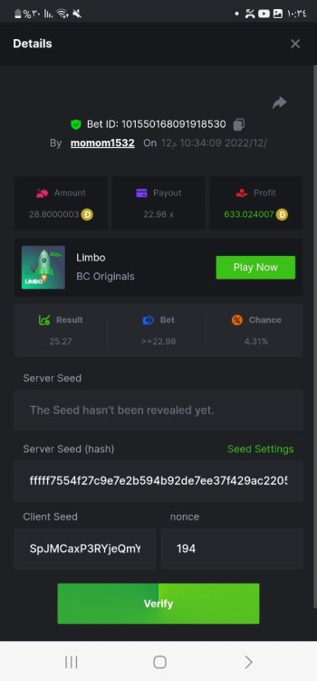 Screenshot_٢٠٢٢١٢١٢_٢٢٣٤٢٢_Chrome.jpg