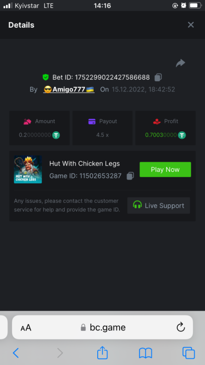 EB447EB9-1B86-48C5-8781-8880ACC0D4C3.png
