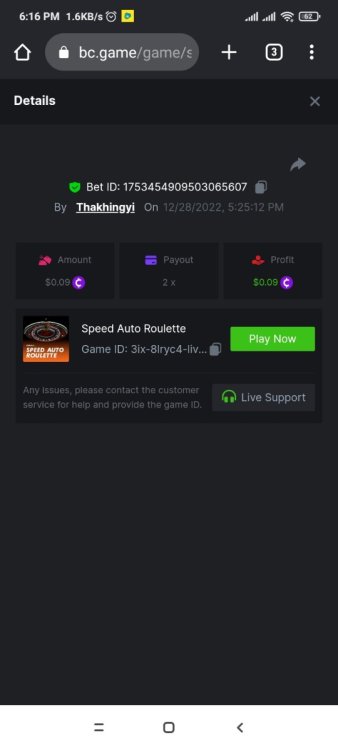 Screenshot_2022-12-28-18-16-41-153_com.android.chrome.jpg