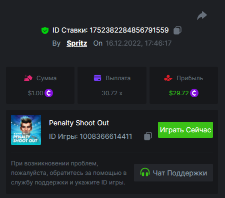 image.png.1f3823efe00507ec5dab1dd9cb122177.png