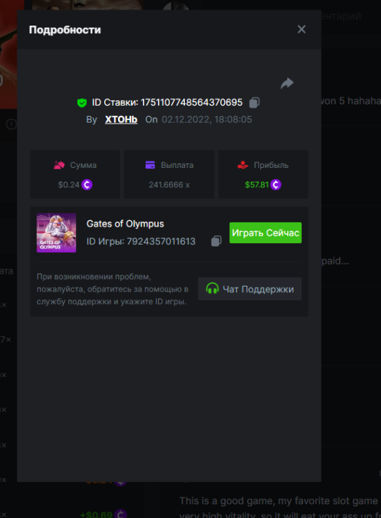 image.thumb.png.566fde06cda1eed5b41bc8e282f6db95.png