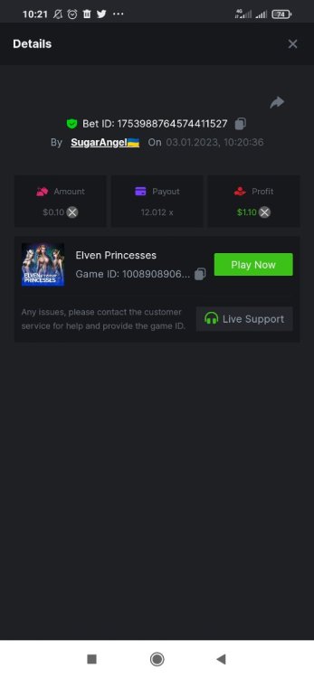 Screenshot_2023-01-03-10-21-35-266_com.android.chrome.thumb.jpg.e4797fb93127e525481de6f954dd6445.jpg