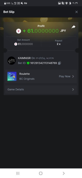 Screenshot_-_Chrome.thumb.jpg.c4a5abb9adbfeaf56b396d6db42b52b4.jpg