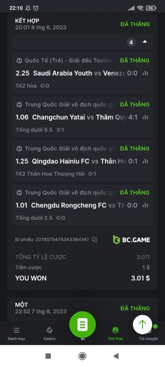 Screenshot_2023-06-14-22-10-58-816_com.android.chrome.jpg