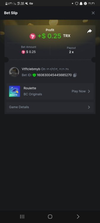 Screenshot___Edge.thumb.jpg.ab8f8f61a676432f926558ee271fa889.jpg