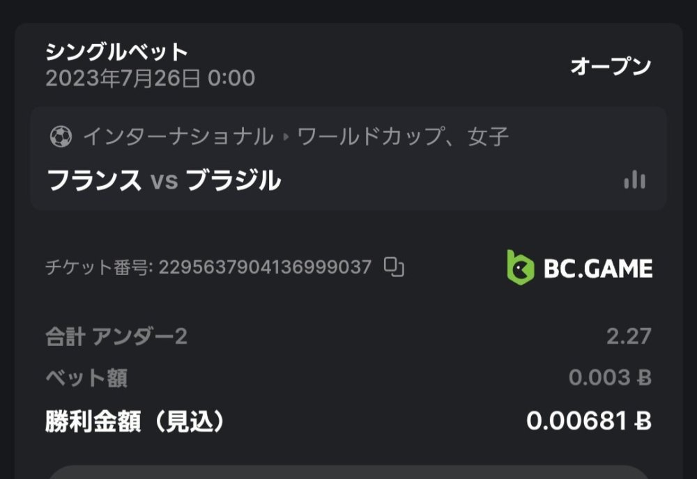 Screenshot_20230726_000031_Chrome.jpg