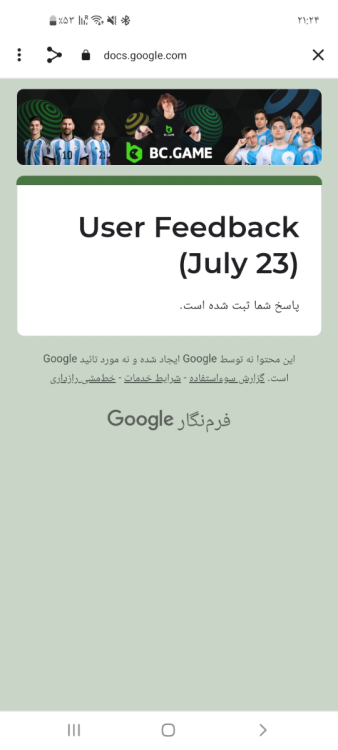 image.thumb.png.a4c6f5d728cf504e1310f7b70d5c1f81.png